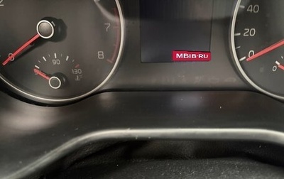 KIA Rio IV, 2017 год, 1 000 000 рублей, 1 фотография