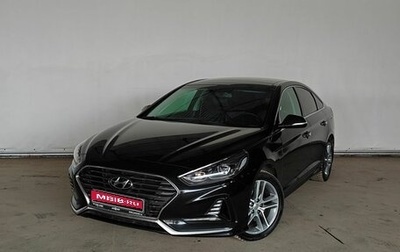 Hyundai Sonata VII, 2018 год, 1 750 000 рублей, 1 фотография