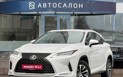 Lexus RX IV рестайлинг, 2020 год, 5 590 000 рублей, 1 фотография