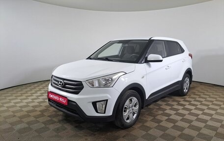 Hyundai Creta I рестайлинг, 2019 год, 1 570 000 рублей, 1 фотография