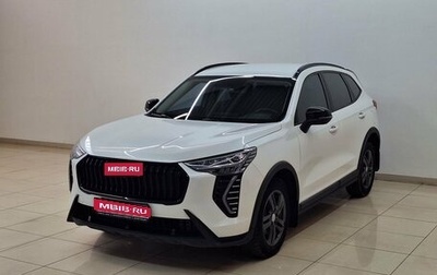 Haval Jolion, 2024 год, 1 680 000 рублей, 1 фотография