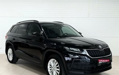 Skoda Kodiaq I, 2020 год, 2 670 000 рублей, 1 фотография