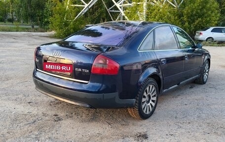 Audi A6, 1998 год, 260 000 рублей, 3 фотография