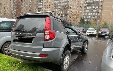 Haval H5 I, 2020 год, 350 000 рублей, 6 фотография