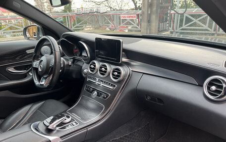 Mercedes-Benz C-Класс, 2014 год, 1 500 000 рублей, 4 фотография