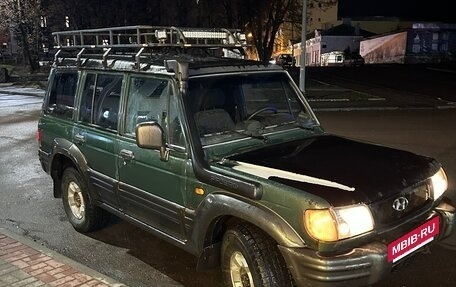 Hyundai Galloper II, 2002 год, 220 000 рублей, 5 фотография