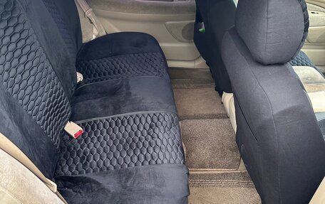 Toyota Vista V30, 2000 год, 250 000 рублей, 10 фотография