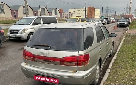 Toyota Vista V30, 2000 год, 250 000 рублей, 4 фотография