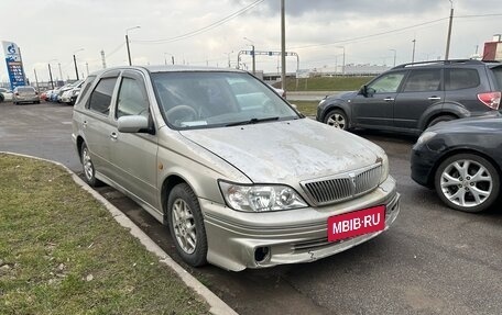 Toyota Vista V30, 2000 год, 250 000 рублей, 2 фотография