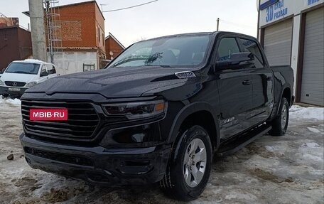 Rambler 1500, 2023 год, 4 650 000 рублей, 2 фотография