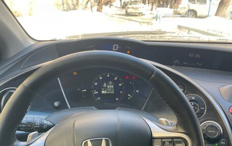 Honda Civic VIII, 2008 год, 350 000 рублей, 7 фотография