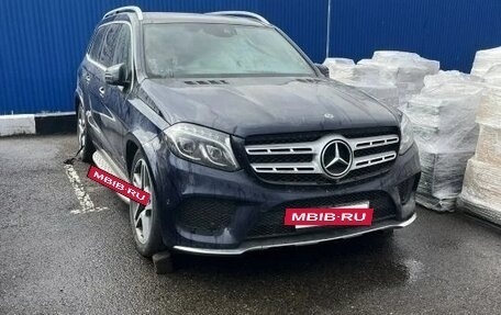 Mercedes-Benz GLS, 2017 год, 2 000 000 рублей, 2 фотография