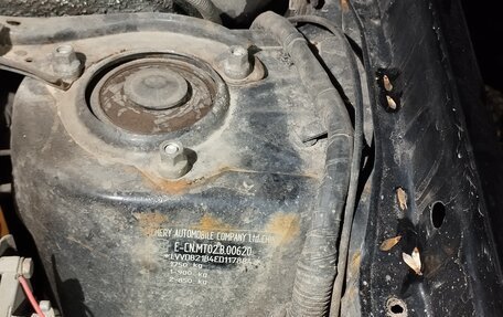 Chery Tiggo (T11), 2014 год, 345 000 рублей, 20 фотография