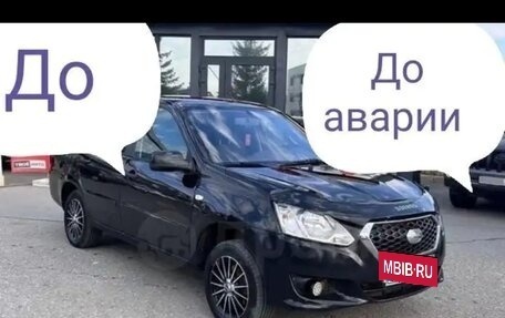 Datsun on-DO I рестайлинг, 2014 год, 95 000 рублей, 12 фотография