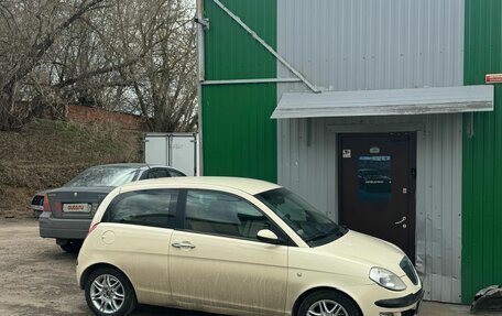 Lancia Ypsilon II (Type 843) рестайлинг, 2004 год, 300 000 рублей, 12 фотография