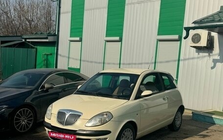 Lancia Ypsilon II (Type 843) рестайлинг, 2004 год, 300 000 рублей, 13 фотография
