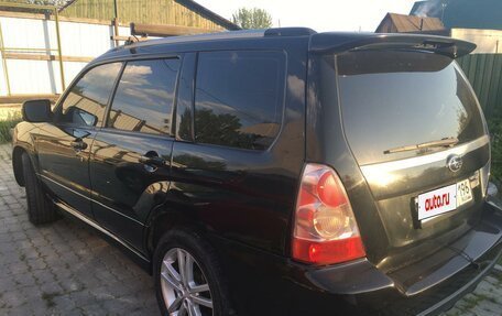 Subaru Forester, 2006 год, 1 030 000 рублей, 5 фотография