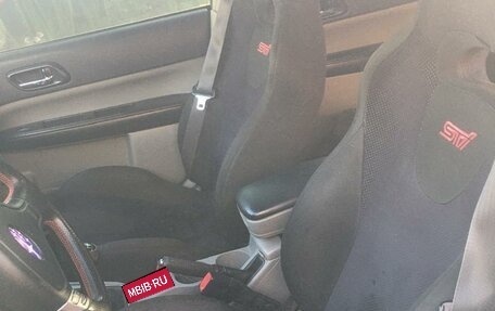 Subaru Forester, 2006 год, 1 030 000 рублей, 6 фотография