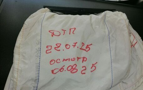 Geely Emgrand EC7, 2014 год, 160 000 рублей, 13 фотография