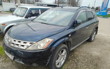 Nissan Murano, 2006 год, 380 000 рублей, 2 фотография