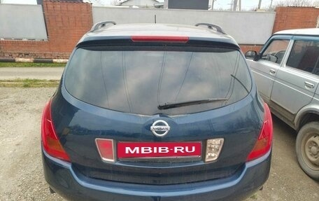 Nissan Murano, 2006 год, 380 000 рублей, 4 фотография