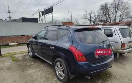 Nissan Murano, 2006 год, 380 000 рублей, 5 фотография
