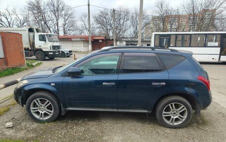 Nissan Murano, 2006 год, 380 000 рублей, 7 фотография