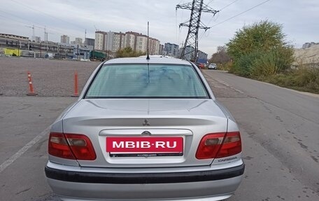 Mitsubishi Carisma I, 2003 год, 150 000 рублей, 3 фотография
