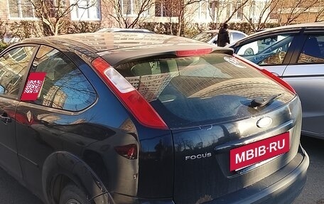 Ford Focus II рестайлинг, 2006 год, 200 000 рублей, 8 фотография