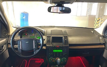 Land Rover Freelander II рестайлинг 2, 2011 год, 650 000 рублей, 9 фотография