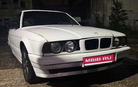 BMW 5 серия, 1990 год, 150 000 рублей, 2 фотография