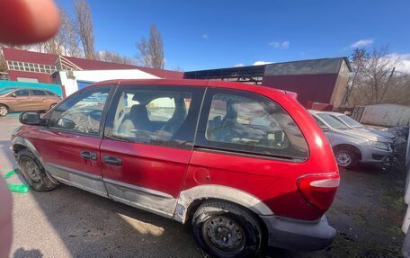 Dodge Caravan IV, 2002 год, 210 000 рублей, 4 фотография