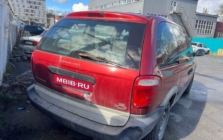 Dodge Caravan IV, 2002 год, 210 000 рублей, 3 фотография