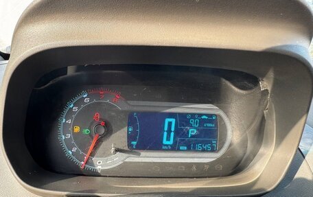 Chevrolet Cobalt II, 2022 год, 641 600 рублей, 7 фотография