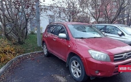 Toyota RAV4, 2008 год, 1 100 000 рублей, 2 фотография