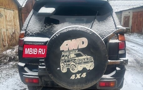 Mitsubishi Challenger I рестайлинг, 1998 год, 300 000 рублей, 2 фотография