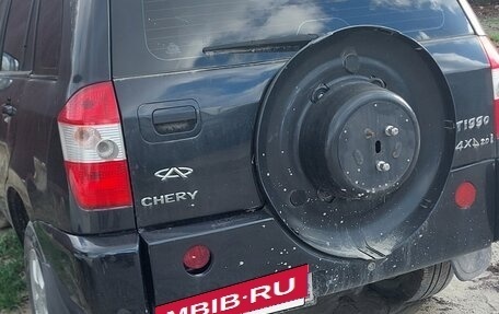 Vortex Tingo I, 2012 год, 250 000 рублей, 2 фотография