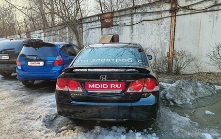 Honda Civic VIII, 2008 год, 350 000 рублей, 2 фотография