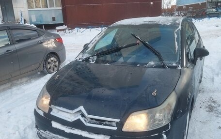 Citroen C4 II рестайлинг, 2006 год, 240 000 рублей, 4 фотография