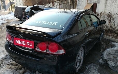 Honda Civic VIII, 2008 год, 350 000 рублей, 3 фотография