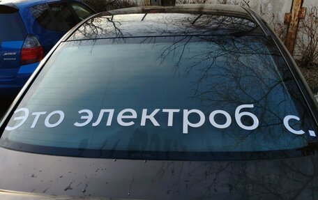 Honda Civic VIII, 2008 год, 350 000 рублей, 5 фотография