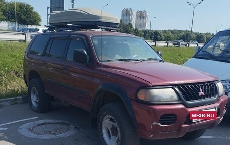 Mitsubishi Montero Sport, 2001 год, 245 000 рублей, 4 фотография