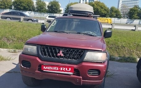 Mitsubishi Montero Sport, 2001 год, 245 000 рублей, 3 фотография