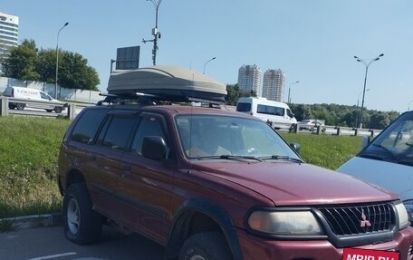 Mitsubishi Montero Sport, 2001 год, 245 000 рублей, 2 фотография