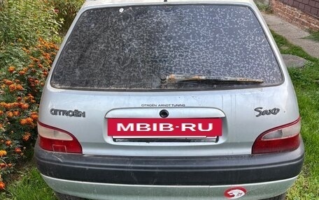 Citroen Saxo, 2002 год, 25 000 рублей, 2 фотография