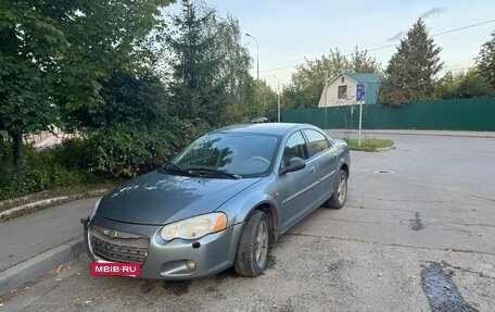 Chrysler Sebring II, 2006 год, 170 000 рублей, 2 фотография