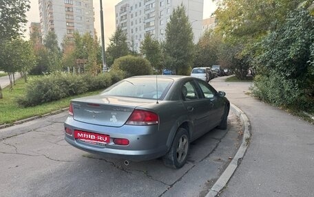 Chrysler Sebring II, 2006 год, 170 000 рублей, 7 фотография