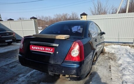 Vortex Estina II (FL-C), 2009 год, 50 000 рублей, 2 фотография