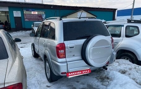 Toyota RAV4, 2005 год, 500 000 рублей, 2 фотография