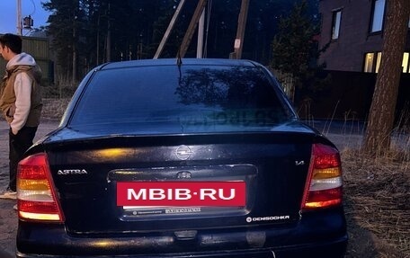 Opel Astra G, 2004 год, 100 000 рублей, 3 фотография